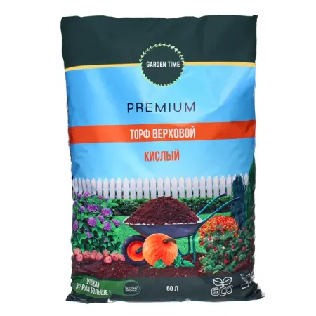 Торф Garden time верховой кислый 50л значок time raiders zhang qiling wu xie