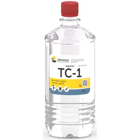 Керосин ТС-1 1 л