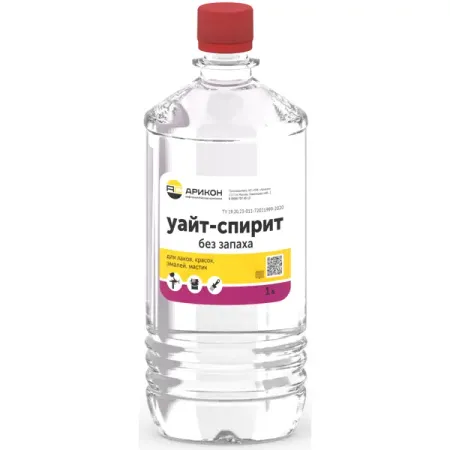 Уайт-спирит Арикон без запаха 1 л