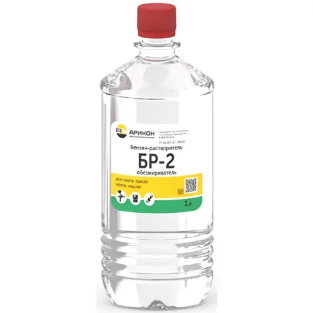 Бензин Галоша Нефрас Бр-2 1 л