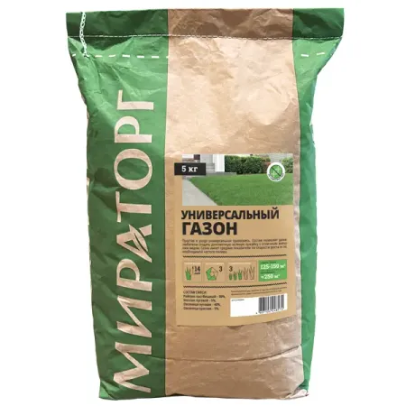 Семена газона Мираторг Универсальный 5 кг