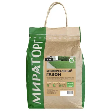Семена газона Мираторг Универсальный 2 кг