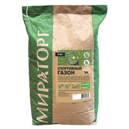 Семена газона Мираторг Спортивный 5 кг