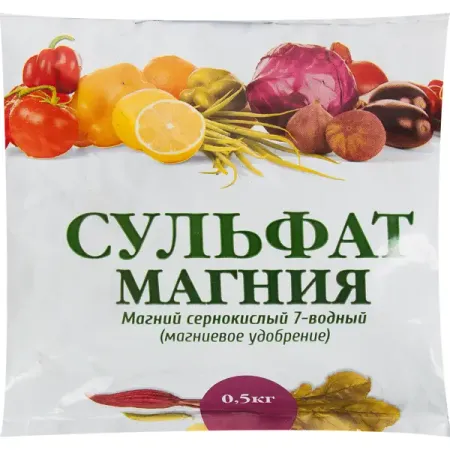 Сульфат Магния 0.5 кг магния сульфат пор д приг р ра внутрь пак 25 гр 10