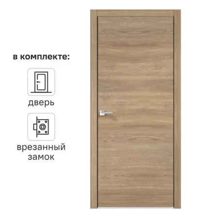 Дверь межкомнатная глухая Канзас 70x200 см ПВХ цвет дуб европейский красный с замком pilot ic 50 ic50 чернильный картридж для перьевой ручки 6 шт кор синий красный