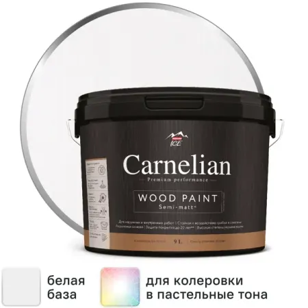 Краска для древесины Parade Carnelian моющаяся матовая цвет белый база А 9 л bside цифровой измеритель влажности древесины emt01