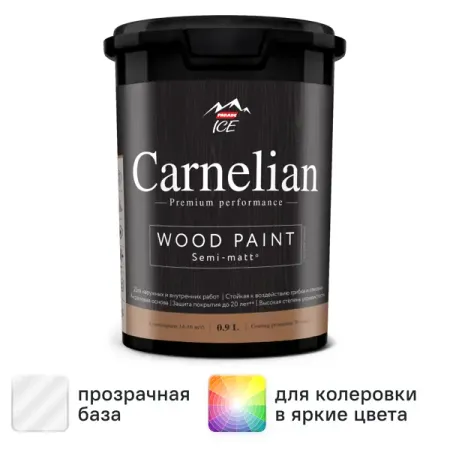 Краска для древесины Parade Carnelian моющаяся матовая прозрачная база С 0.9 л прозрачная акриловая подставка для фигурок