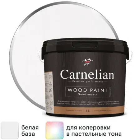 Краска для древесины Parade Carnelian моющаяся матовая цвет белый база А 5 л bside цифровой измеритель влажности древесины emt01