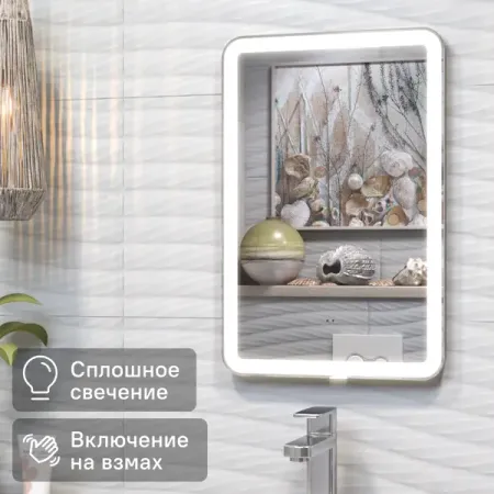 Зеркало для ванной Vigo Bora Classic Led с подсветкой 40 см 2 шт светодиодные поворотники для volkswagen vw bora golf 3 4 passat 3bg polo sb6