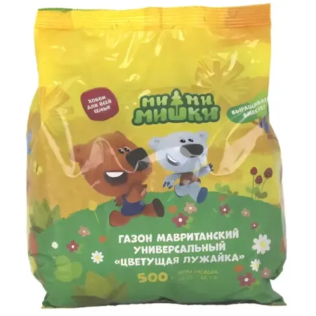 Семена газона Мавританский газон Универсальный 500 г