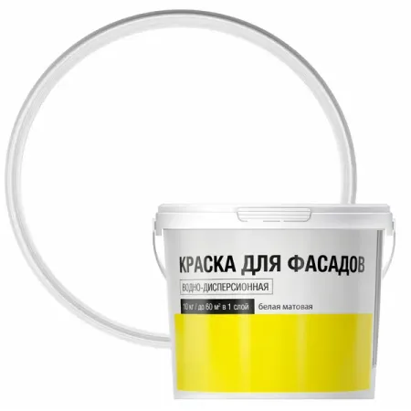 Краска фасадная матовая цвет белый 10 кг