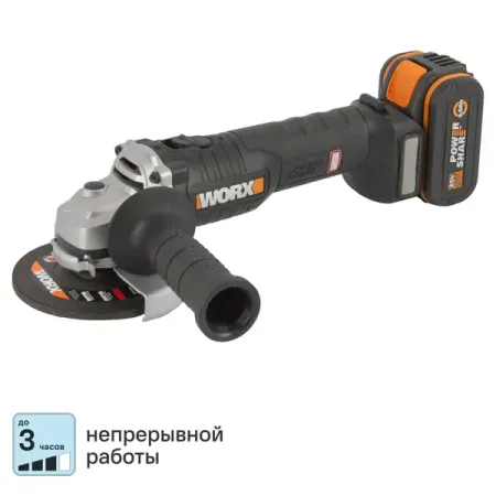 УШМ аккумуляторная бесщеточная Worx WX812.2, 20 В Li-ion 4 Ач 125 мм индикатор уровня заряда батареи aideepen 3s 14s