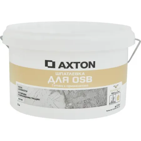 Шпатлевка Axton для OSB цвет белый 3 кг