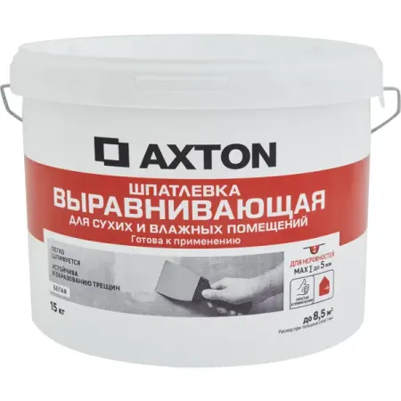 Шпаклевка Axton выравнивающая для сухих и влажных помещений цвет белый 15 кг