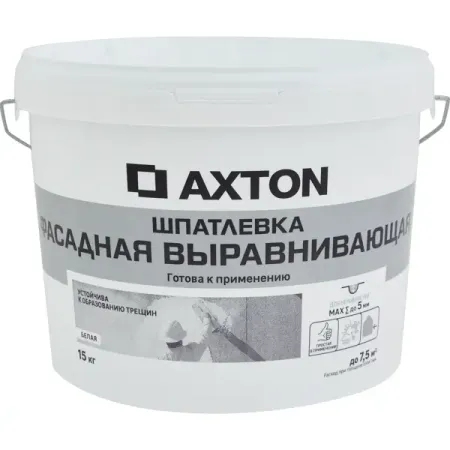 Шпатлевка Axton выравнивающая фасадная цвет белый 15 кг