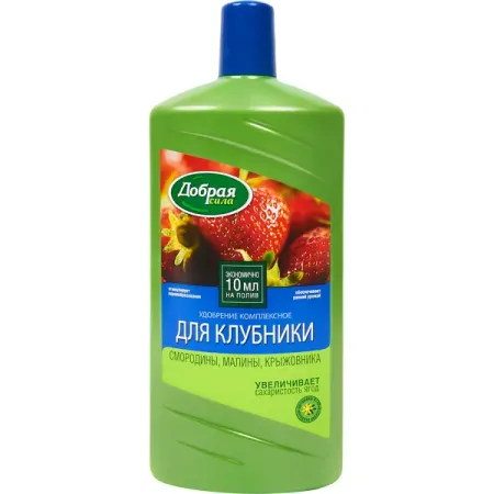 Удобрение Добрая сила для клубники, 1 л