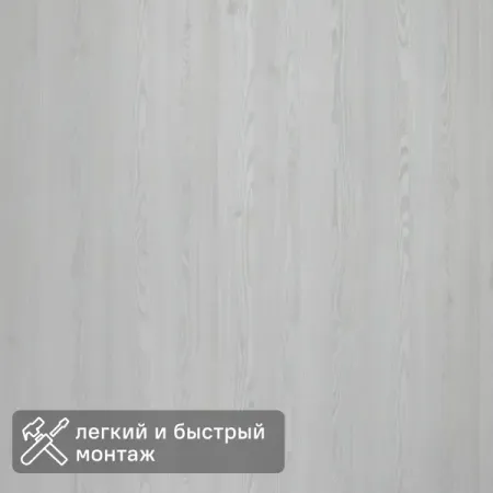 Листовая панель МДФ 2420x1200x4 мм Лиственница сибиу 2.9 м² 2 шт форсунка для омывателя лобового стекла great wall hover cuv haval h5 hover x240 hafu h3