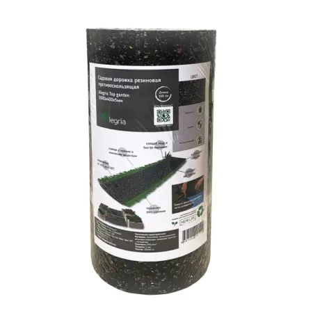 Садовая дорожка резиновая Alegria Top garden 5000x400x5 мм дорожка для стола из полиэстера