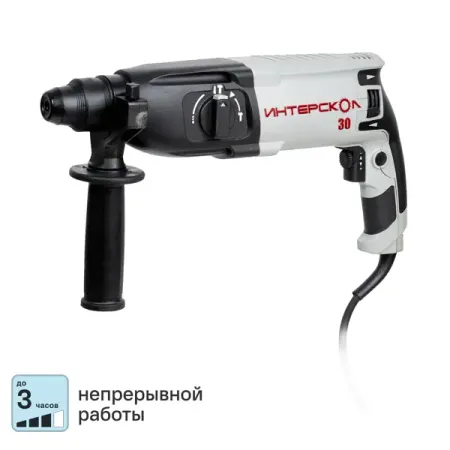 Перфоратор сетевой SDS-plus Интерскол П-30/900ЭР, 900 Вт, 3.3 Дж