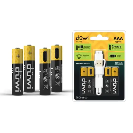 Аккумулятор Duwi Li-Ion LR03 AAA 450 мАч 1.5В 4 шт.