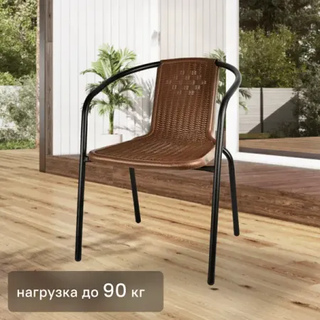 Стул садовый Луис WR-SX026 53.5x54x71.5 см сталь черный