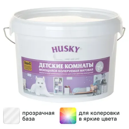 Краска для детских комнат Husky моющаяся матовая прозрачная база С 2.5 л
