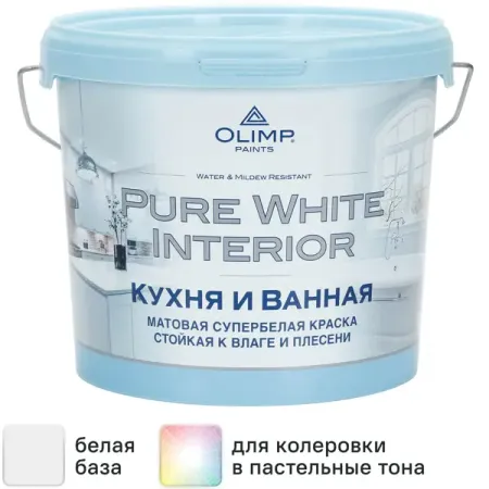 Краска для кухонь и ванных комнат Olimp цвет белый база А 5 л