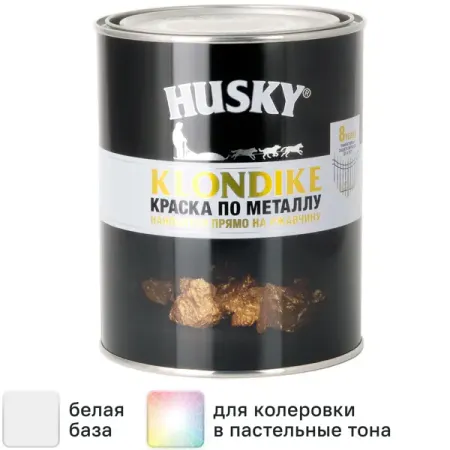 Краска по металлу Husky Klondike глянцевая цвет белый база А 0.9 л