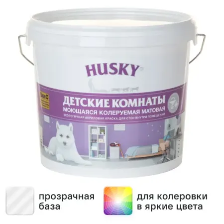 Краска для детских комнат Husky моющаяся матовая прозрачная база С 5 л