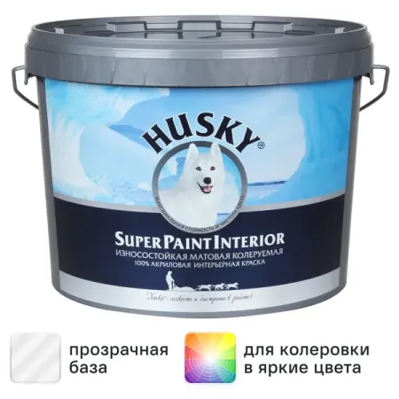 Краска для стен Husky Super Paint Int моющаяся матовая прозрачная база С 9 л