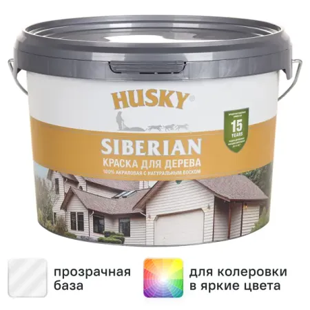 Краска для дерева Husky Siberian моющаяся полуматовая прозрачная база С 2.7 л