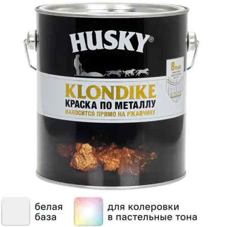 Краска по металлу Husky Klondike глянцевая цвет белый база А 2.5 л