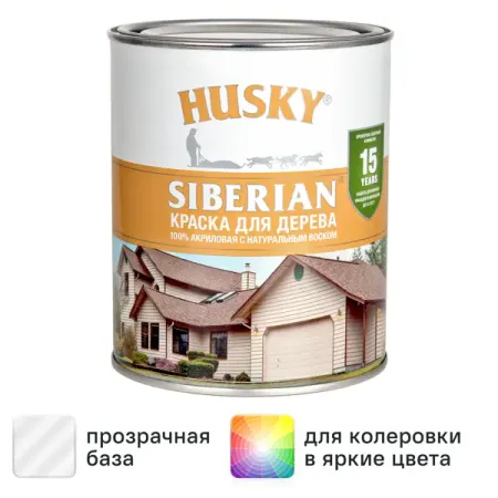 Краска для дерева Husky Siberian моющаяся полуматовая прозрачная база С 0.9 л