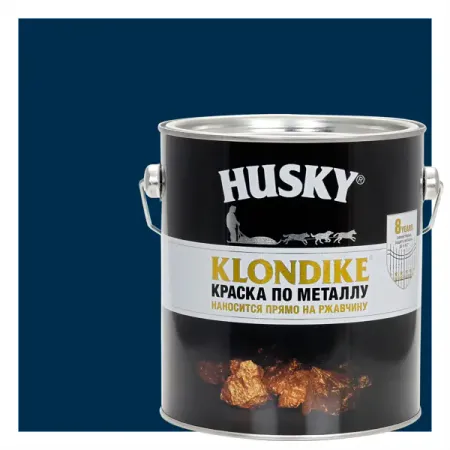 Краска по металлу Husky Klondike глянцевая цвет темно-синий 2.5 л RAL 5001 маркер краска munhwa paint marker синий 4мм