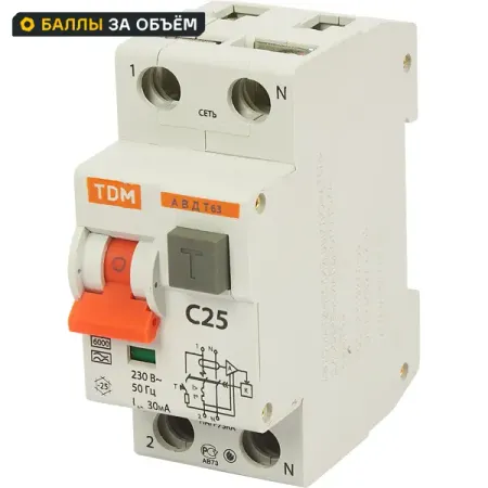Дифференциальный автомат Tdm Electric АВДТ-63 1P N C25 A 30 мА 6 кА A SQ0202-0004