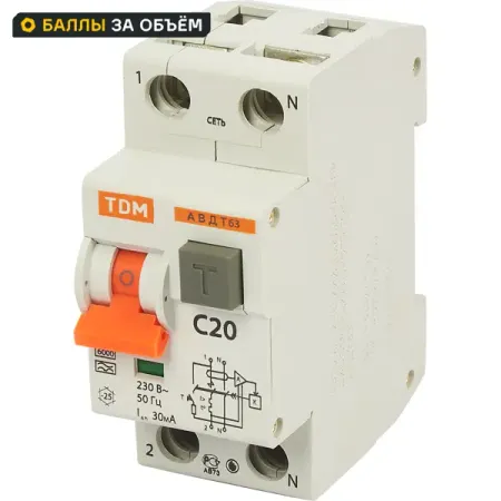 Дифференциальный автомат Tdm Electric АВДТ-63 1P N C20 A 30 мА 6 кА A SQ0202-0003 автомат geya dpn mcb 6 40a 220v