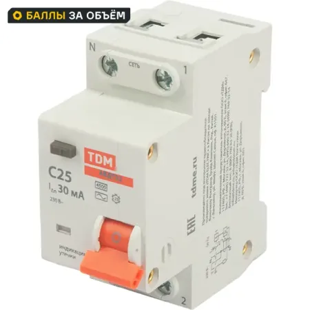 Дифференциальный автомат Tdm Electric АВДТ-32 1P N C25 A 30 мА 4.5 кА AC SQ0202-0505 автомат geya dpn mcb 6 40a 220v