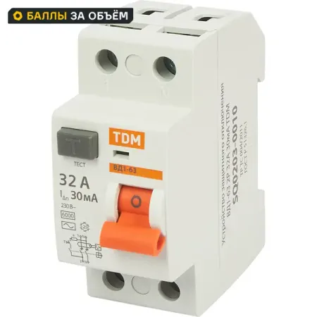 УЗО Tdm Electric ВД1-63 2P 32 A 30 мА 4.5 кА AC SQ0203-0010 ветрозащита воздухозаборника cvt для cfmoto 500 x5 u5 cf188 600 x6 u6 z6 625 cf196 goes 520 525 625i 0180 013102 0010