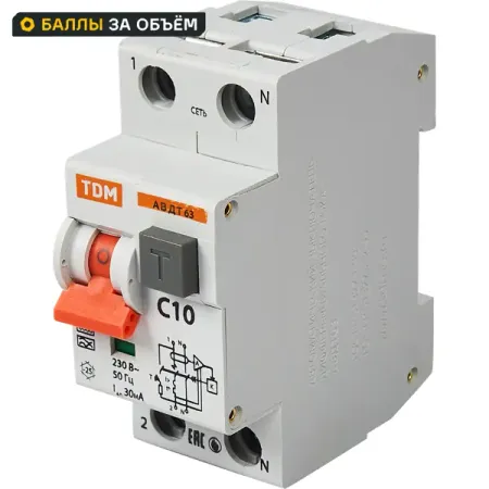 Дифференциальный автомат Tdm Electric АВДТ-63 2P C10 A 30 мА 6 кА AС SQ0202-0001 автомат geya dpn mcb 6 40a 220v