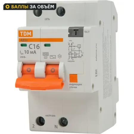 Дифференциальный автомат Tdm Electric АД-12 2P C16 A 10 мА 4.5 кА AC SQ0204-0005