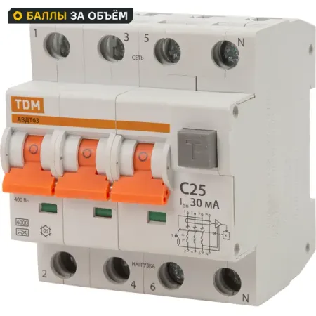 Дифференциальный автомат Tdm Electric АВДТ-63 3P N C25 A 30 мА 6 кА AС SQ0202-0018