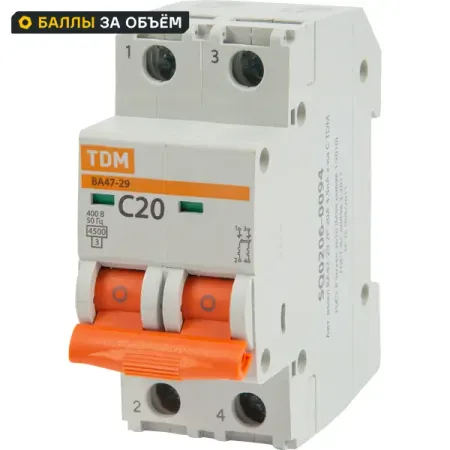 Автоматический выключатель TDM Electric ВА47-29 2P C20 А 4.5 кА SQ0206-0094 автоматический выключатель tdm electric ва47 29 1p c6 а 4 5 ка sq0206 0070