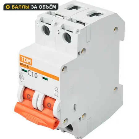 Автоматический выключатель TDM Electric ВА47-29 2P C10 А 4.5 кА SQ0206-0091 автоматический выключатель tdm electric ва47 29 1p c6 а 4 5 ка sq0206 0070