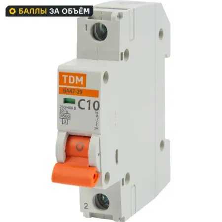 Автоматический выключатель TDM Electric ВА47-29 1P C10 А 4.5 кА SQ0206-0072 автоматический выключатель tdm electric ва47 29 1p c6 а 4 5 ка sq0206 0070
