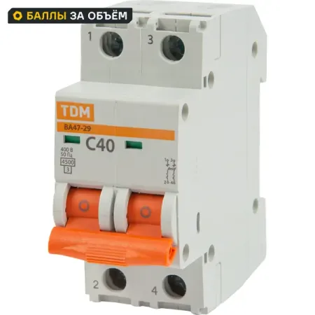 Автоматический выключатель TDM Electric ВА47-29 2P C40 А 4.5 кА SQ0206-0097 автоматический выключатель tdm electric ва47 29 1p c6 а 4 5 ка sq0206 0070