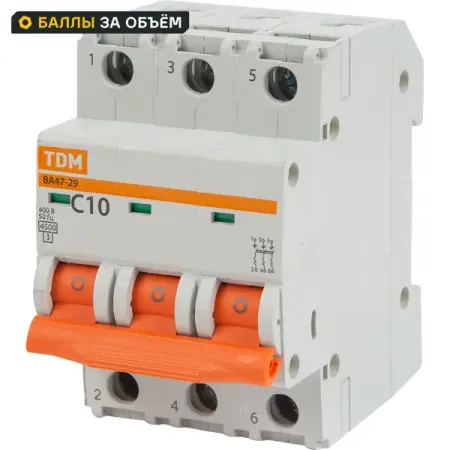 Автоматический выключатель TDM Electric ВА47-29 3P C10 А 4.5 кА SQ0206-0107 автоматический выключатель tdm electric ва47 29 1p c6 а 4 5 ка sq0206 0070
