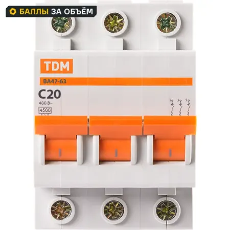 Автоматический выключатель TDM Electric ВА47-63 3P C20 А 4.5 кА SQ0218-0020