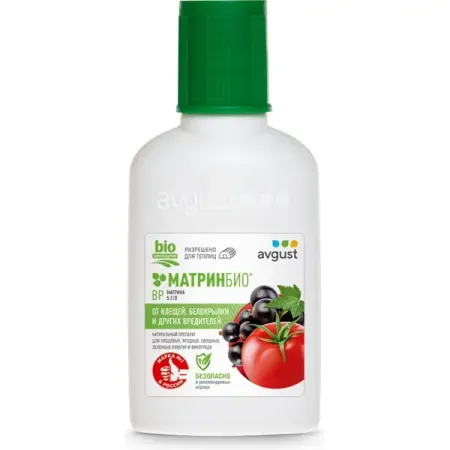 Инсектоакарицид Avgust МатринБио 45мл