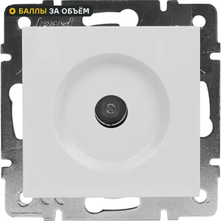 Розетка телевизионная оконечная Lezard Vesna цвет белый