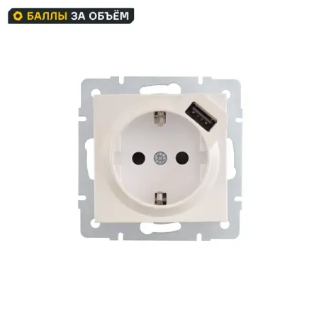 Розетка Lezard Vesna встраиваемая с заземлением разъем USB цвет жемчужный